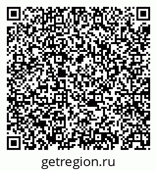 79069413913