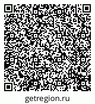 79069413918