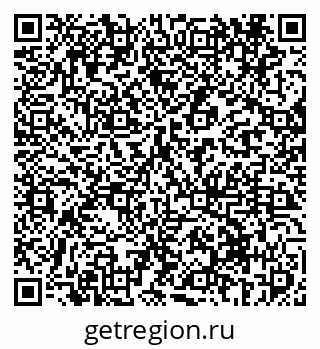 79069413921