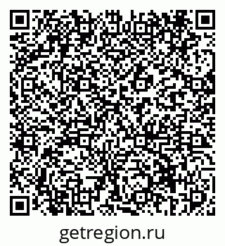 79069413923