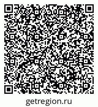 79069413924