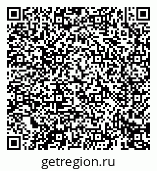 79069413931
