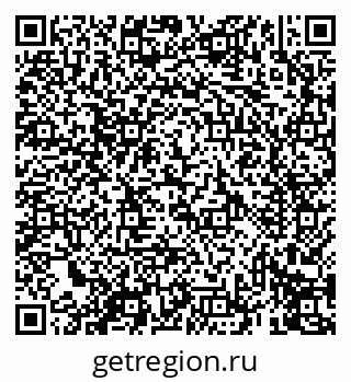 79069413932
