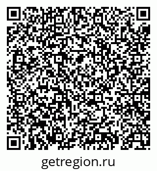 79069413933