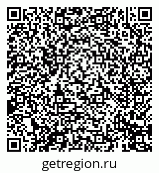 79069413938