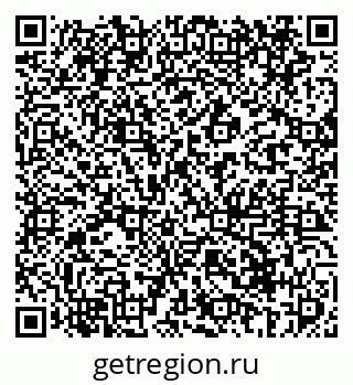 79069413942
