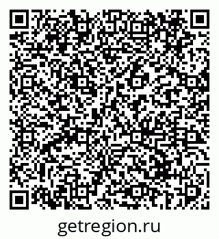 79069413944