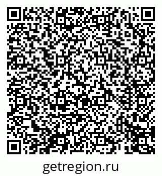 79069413945