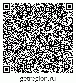 79069413950