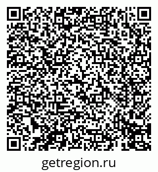 79069413951