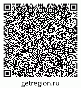 79069413953
