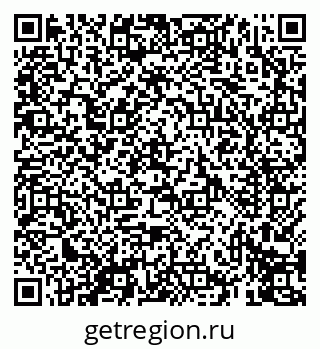 79069413967