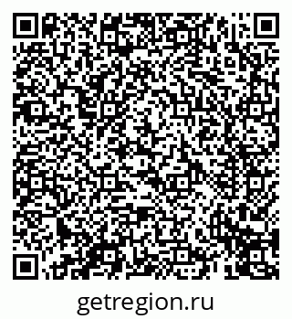 79069413969