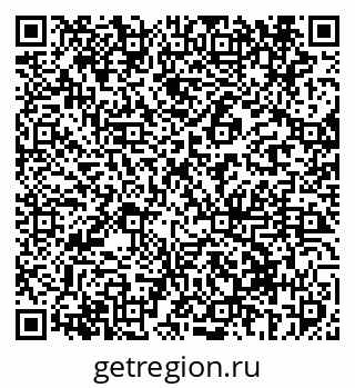 79069413971