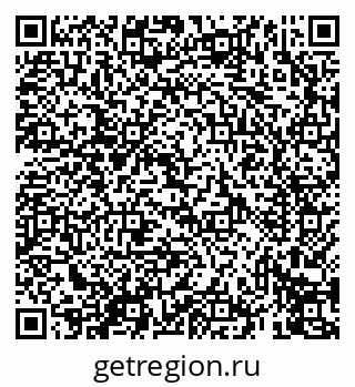 79069413972