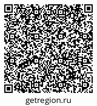 79069413974