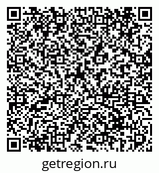 79069413975