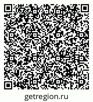 79069413980