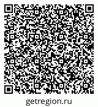 79069413981