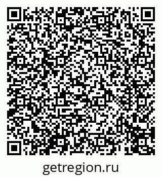 79069413984