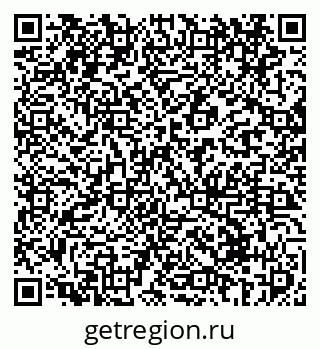 79069413985