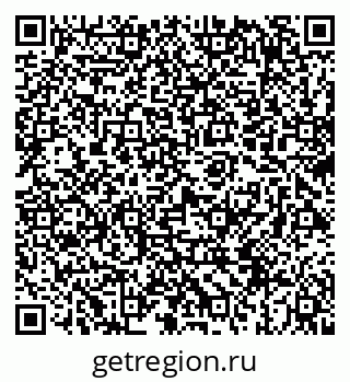 79069413987