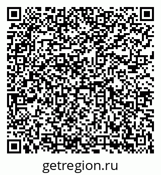 79069413988