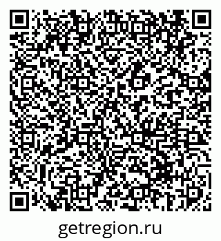 79069413990