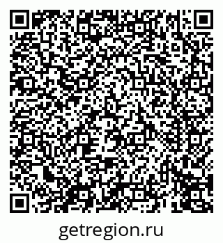 79069413996