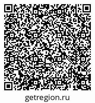 79069413997