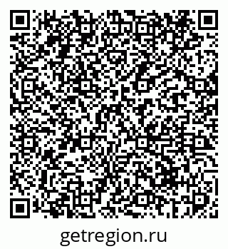 79069414000