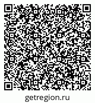 79069414002