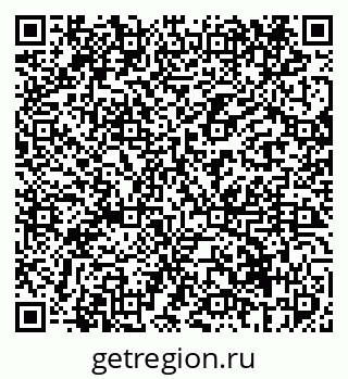 79069414003