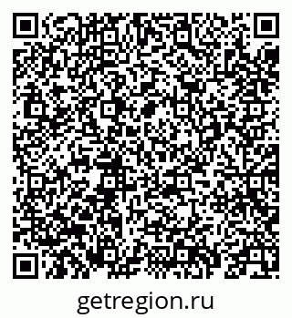 79069414004