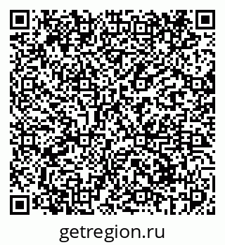 79069414005