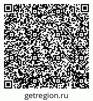 79069414006
