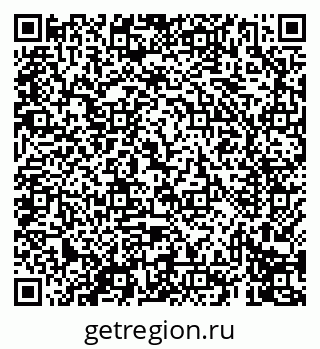 79069414007