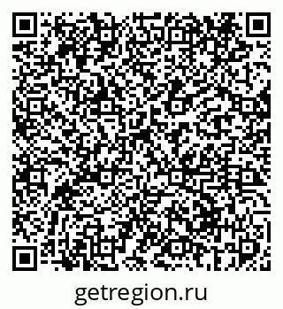 79069414009