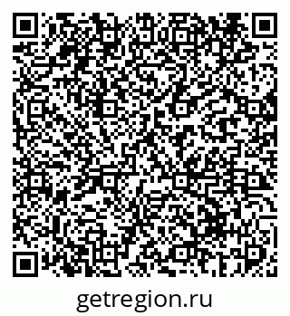79069414010