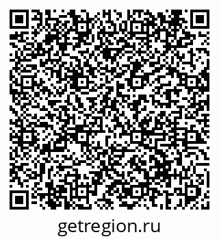 79069414011