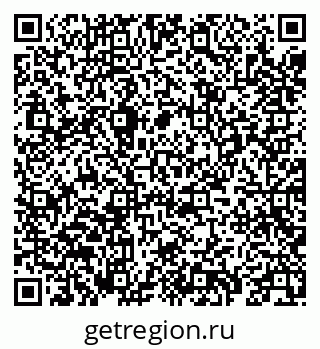 79069414014