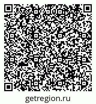 79069414016