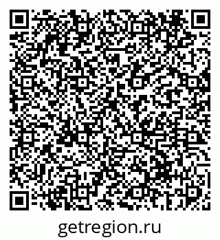 79069414020
