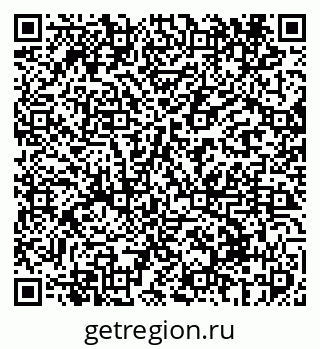 79069414025