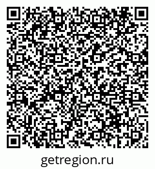 79069414027