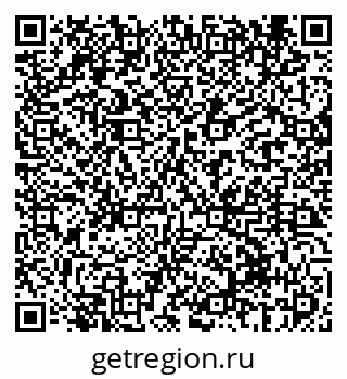79069414030