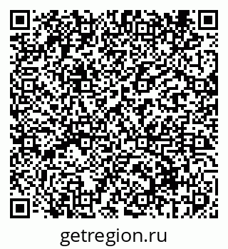 79069414032