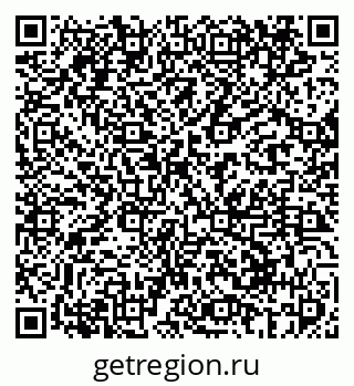 79069414048