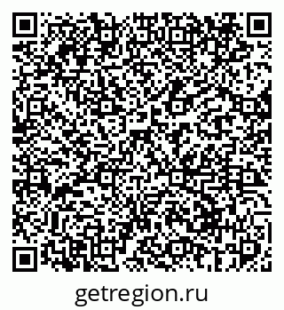 79069414049