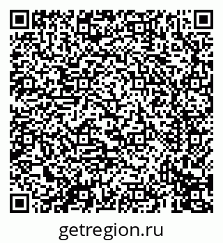 79069414050